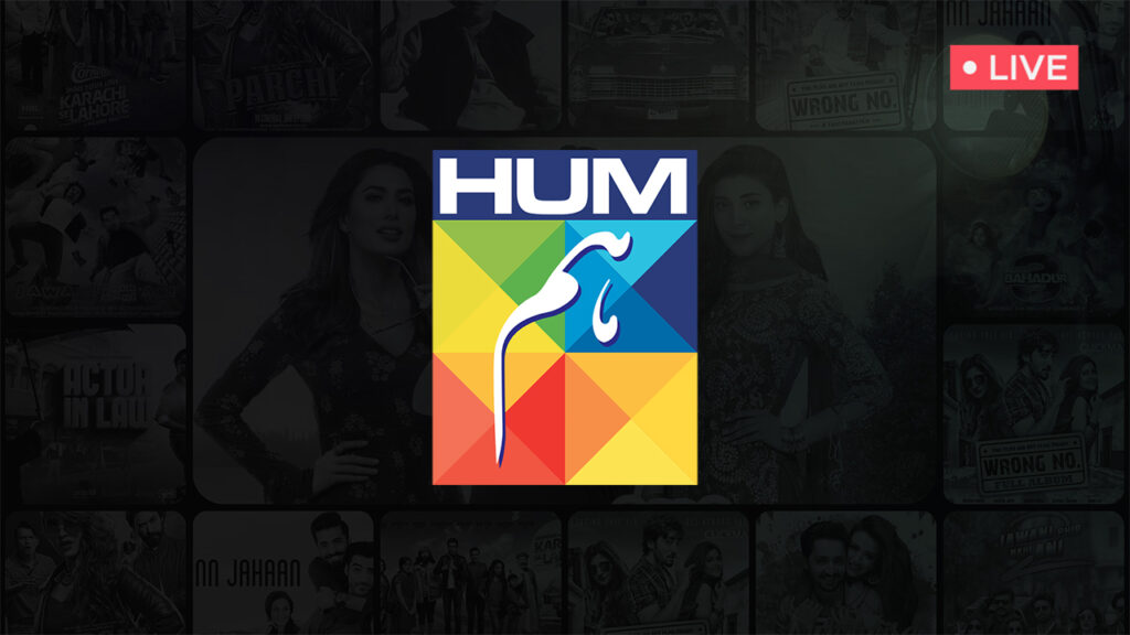 Hum TV Live