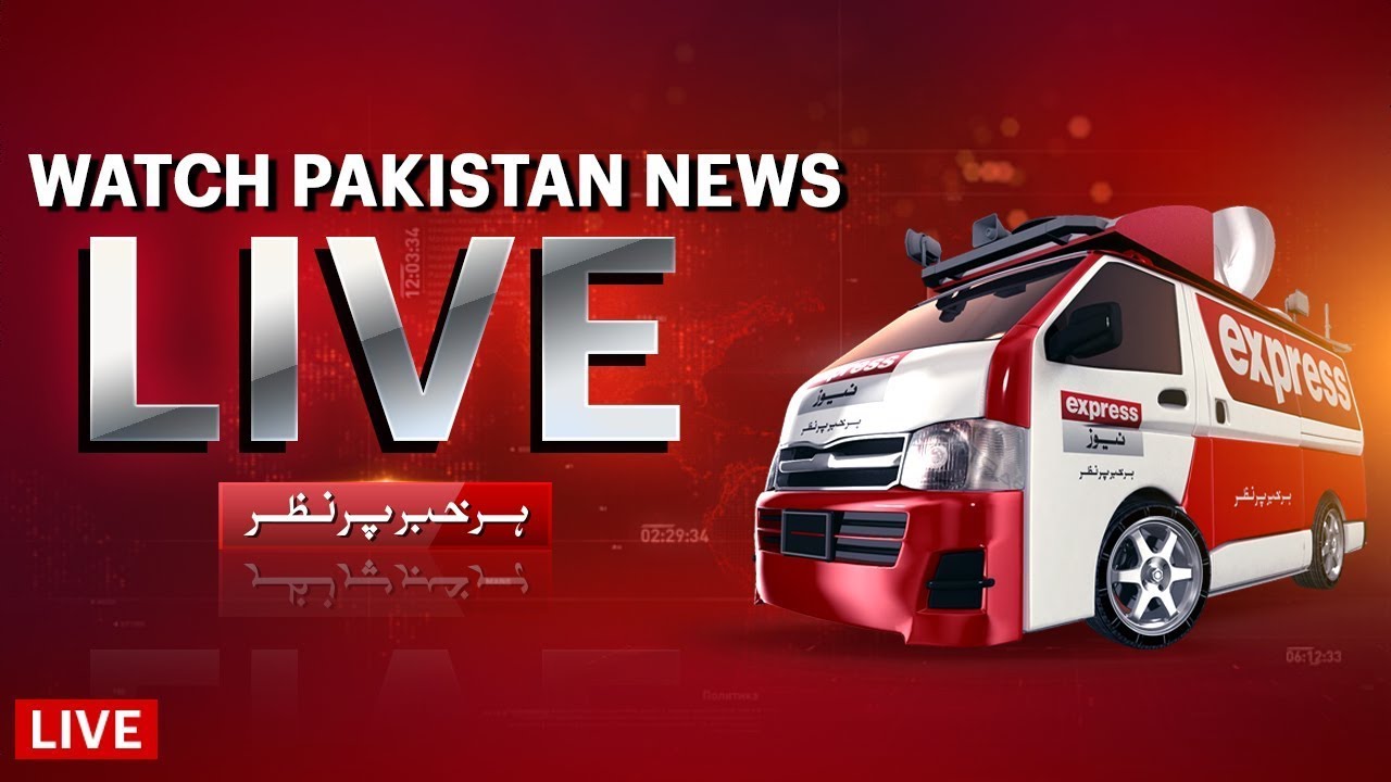 ARY News Live