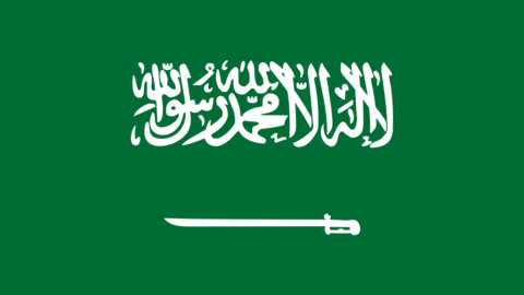 Saudi Arabian Live TV Channels