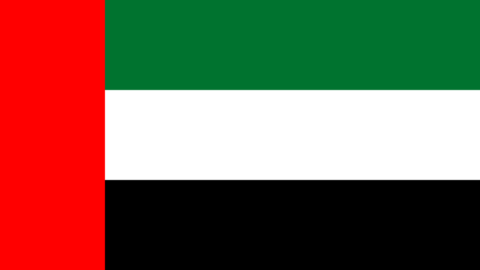 United Arab Emirates Live TV Channels